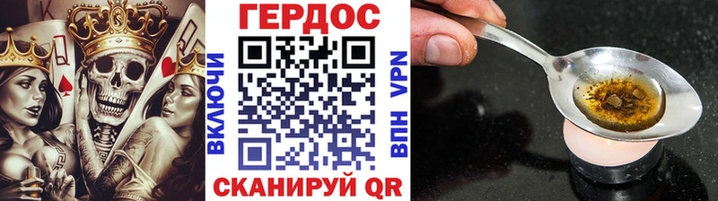 blacksprut как войти Нязепетровск ГЕРОИН Афган