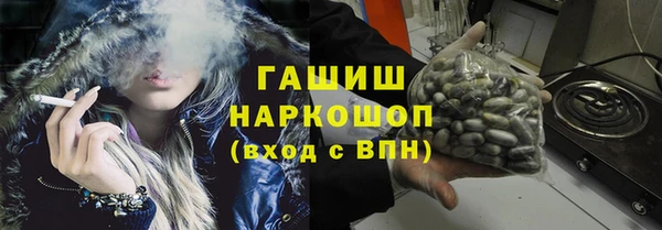 хмурый Балабаново