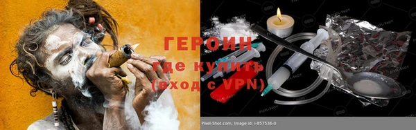 хмурый Балабаново