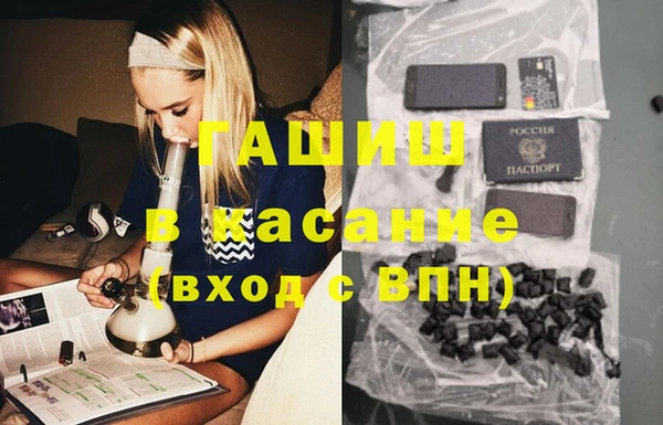 хмурый Балабаново