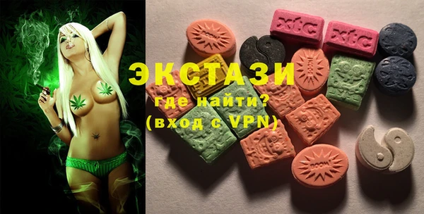 хмурый Балабаново