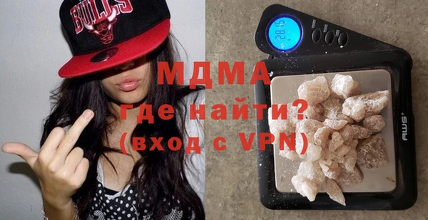 хмурый Балабаново