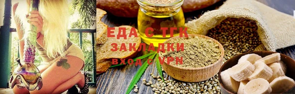 хмурый Балабаново