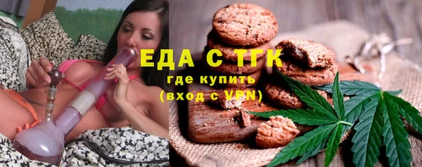 хмурый Балабаново