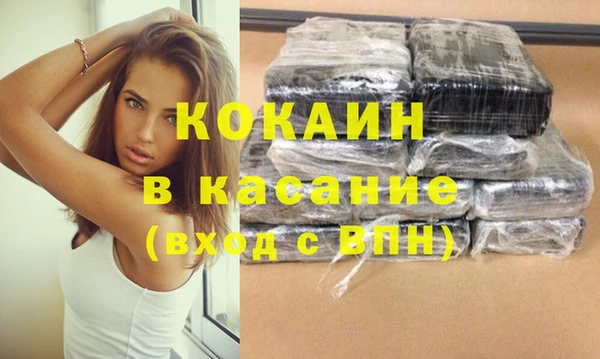 хмурый Балабаново