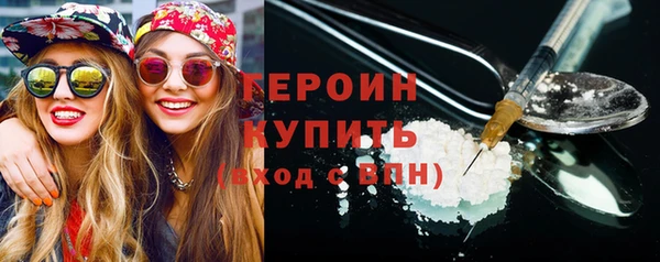 хмурый Балабаново