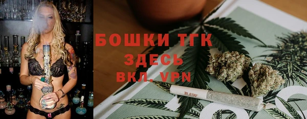 бутират Баксан
