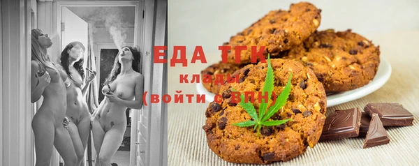 хмурый Балабаново