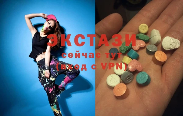 бутират Баксан