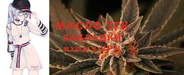 хмурый Балабаново