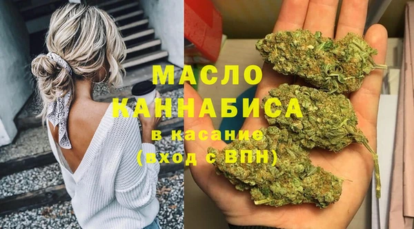 бутират Баксан