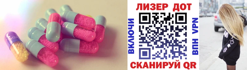 shop как зайти  Нязепетровск  LSD-25 экстази ecstasy  купить наркоту 
