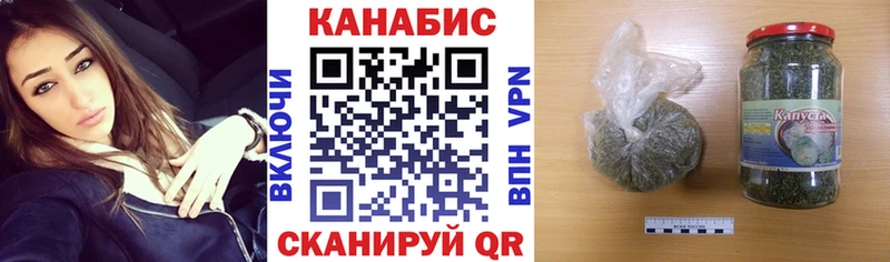 Шишки марихуана индика  Нязепетровск 